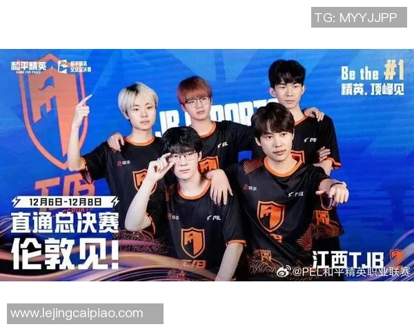 热议和平精英TES赛季15电竞节奏变革引发玩家热情讨论与期待