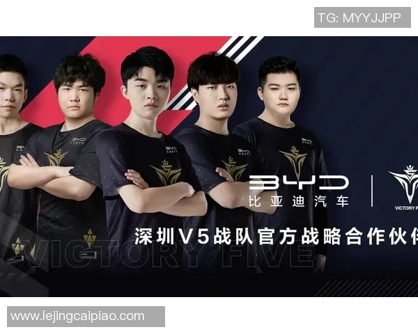 S15电竞总决赛DOTA2精彩回顾深入分析V5战队当前状态与表现 S15电竞总决赛DOTA2精彩回顾深入分析V5战队当前状态与表现