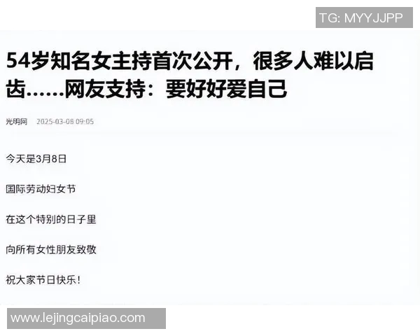 电竞比分深度对话李静分享她的DOTA2职业生涯与成长故事 电竞比分深度对话李静分享她的DOTA2职业生涯与成长故事