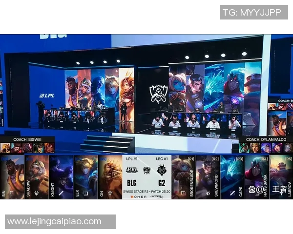 聚焦BLG实力分析S15英雄联盟电竞总决赛前瞻与展望 聚焦BLG实力分析S15英雄联盟电竞总决赛前瞻与展望