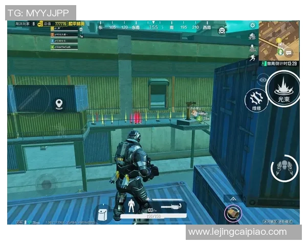 和平精英焦点V5游戏中意识提升的策略与实践探讨