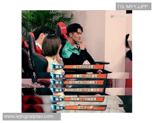 王者荣耀深度解析LNG战队进攻策略与战术布局的全面剖析