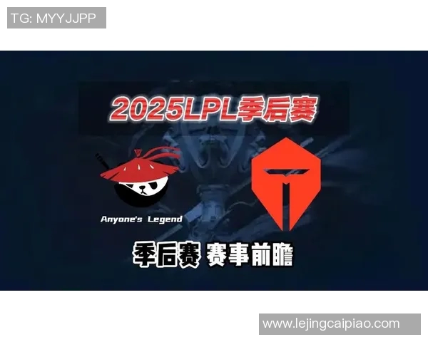 和平精英团队协作赛事TES创下新高记录引发玩家热议与期待 和平精英团队协作赛事TES创下新高记录引发玩家热议与期待