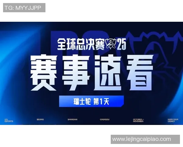 S15LOL赛事比分与DOTA2速度排行榜揭晓BLG战队荣登第九名实时数据 S15LOL赛事比分与DOTA2速度排行榜揭晓BLG战队荣登第九名实时数据