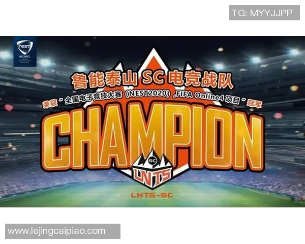 esports最新数据电竞比分重磅专题解析TES如何引领节奏革新与战术变革