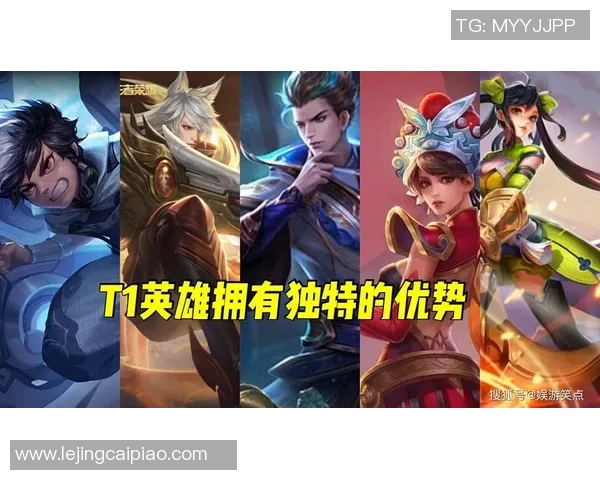 esports数据王者荣耀赛季节奏排名更新FPX战队表现创新高引发热议