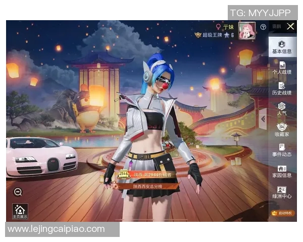 电竞新闻探索刘娜在S15LOL赛事中的精彩瞬间与和平精英的成长之路 电竞新闻探索刘娜在S15LOL赛事中的精彩瞬间与和平精英的成长之路