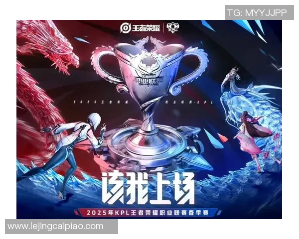 电竞新闻王者荣耀战术解析JDG控制体系的核心策略与执行效果分析 电竞新闻王者荣耀战术解析JDG控制体系的核心策略与执行效果分析