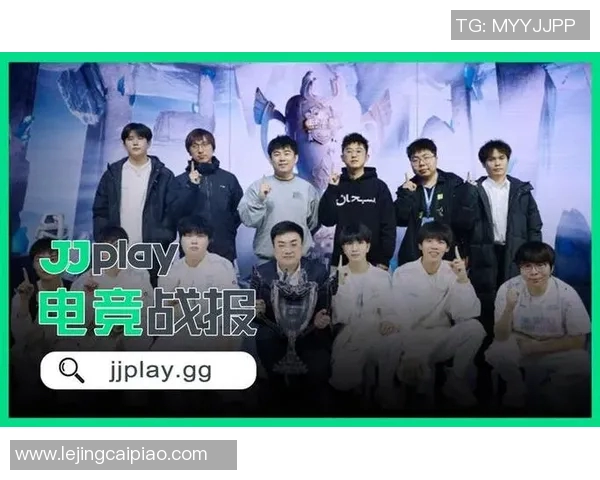 电竞实时数据深度解析BLG中路突破战术的核心策略与执行细节实时新闻